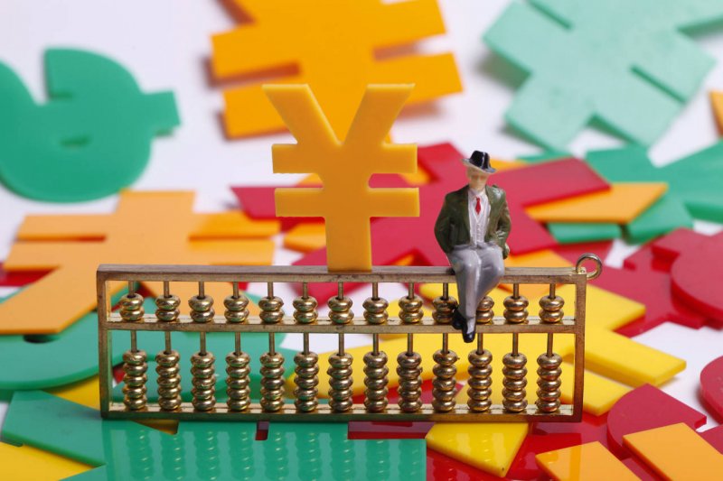 炒外汇的你一定要了解的ic markets交易平台! 一